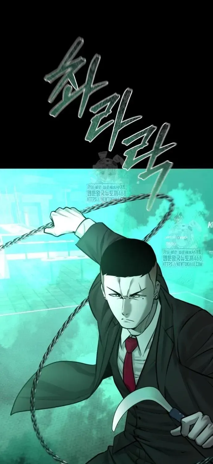 Thanh Kiếm Báo Thù Chap 94 - Next Chap 95