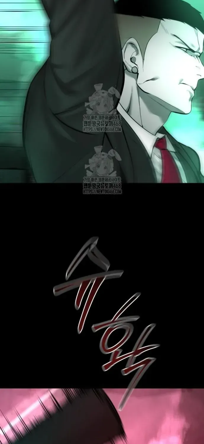 Thanh Kiếm Báo Thù Chap 94 - Next Chap 95