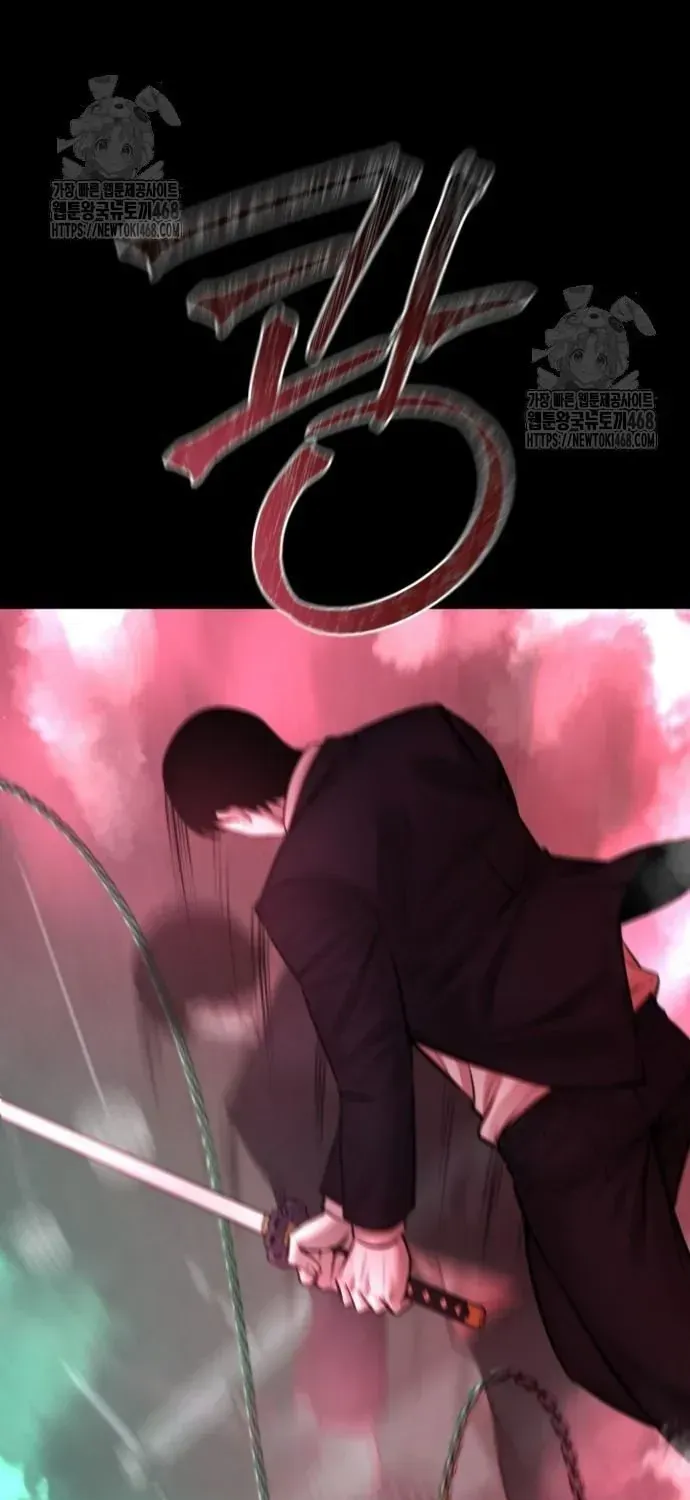 Thanh Kiếm Báo Thù Chap 94 - Next Chap 95