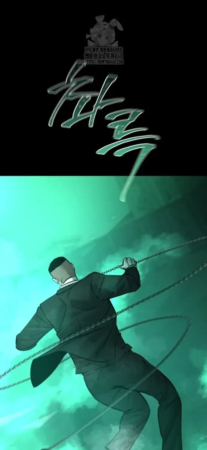 Thanh Kiếm Báo Thù Chap 94 - Next Chap 95