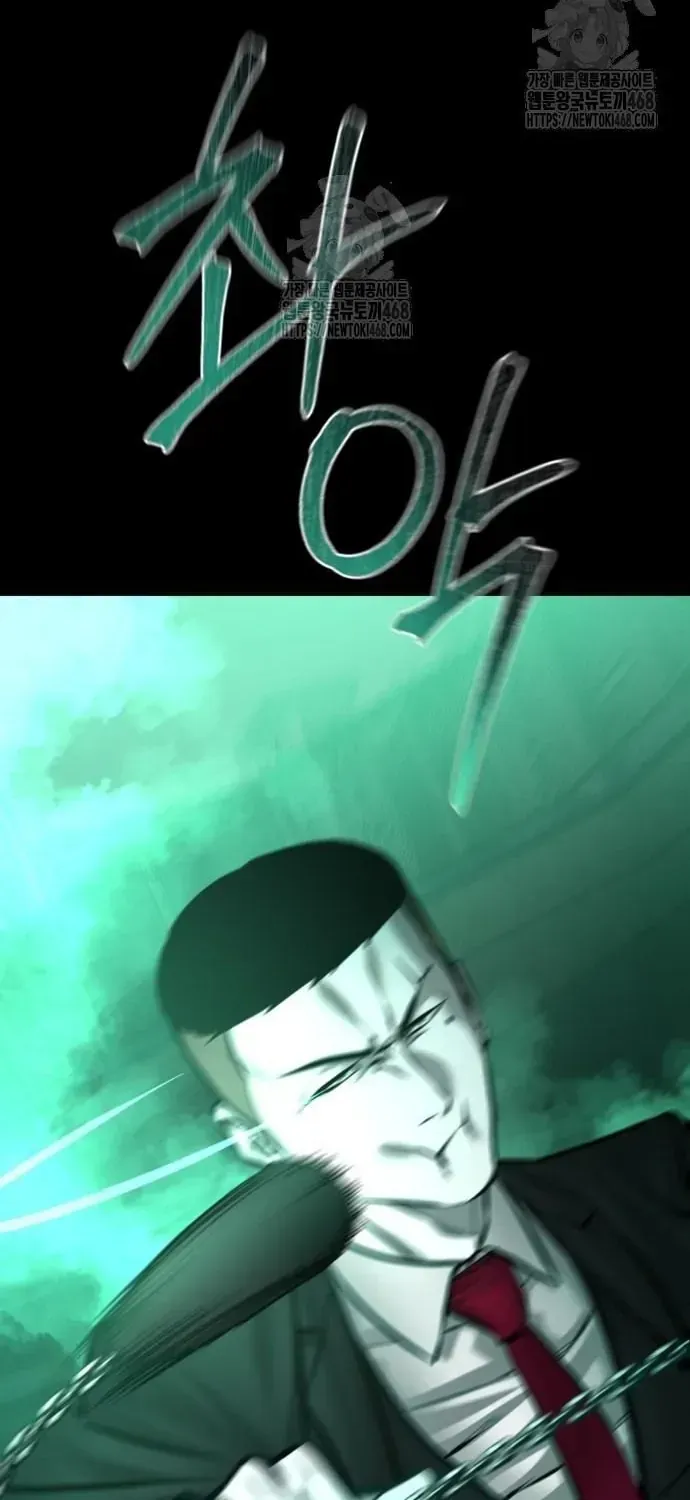Thanh Kiếm Báo Thù Chap 94 - Next Chap 95