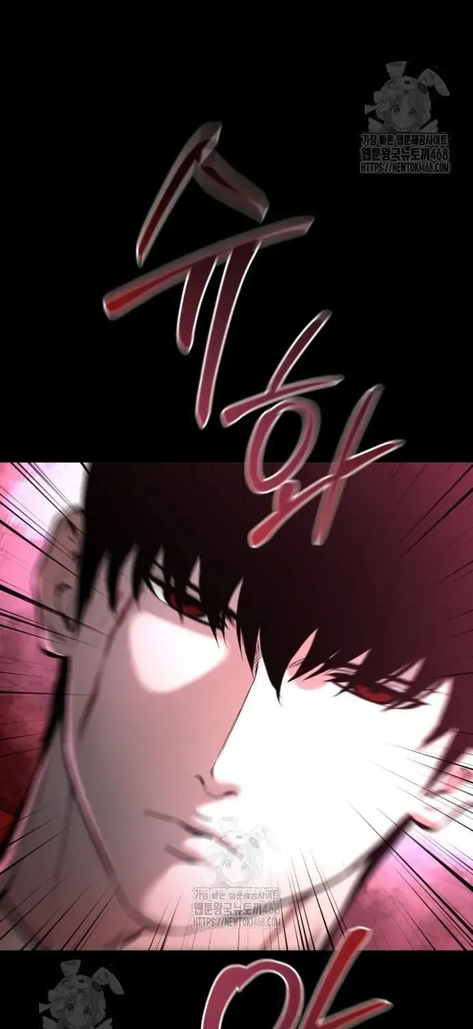 Thanh Kiếm Báo Thù Chap 94 - Next Chap 95