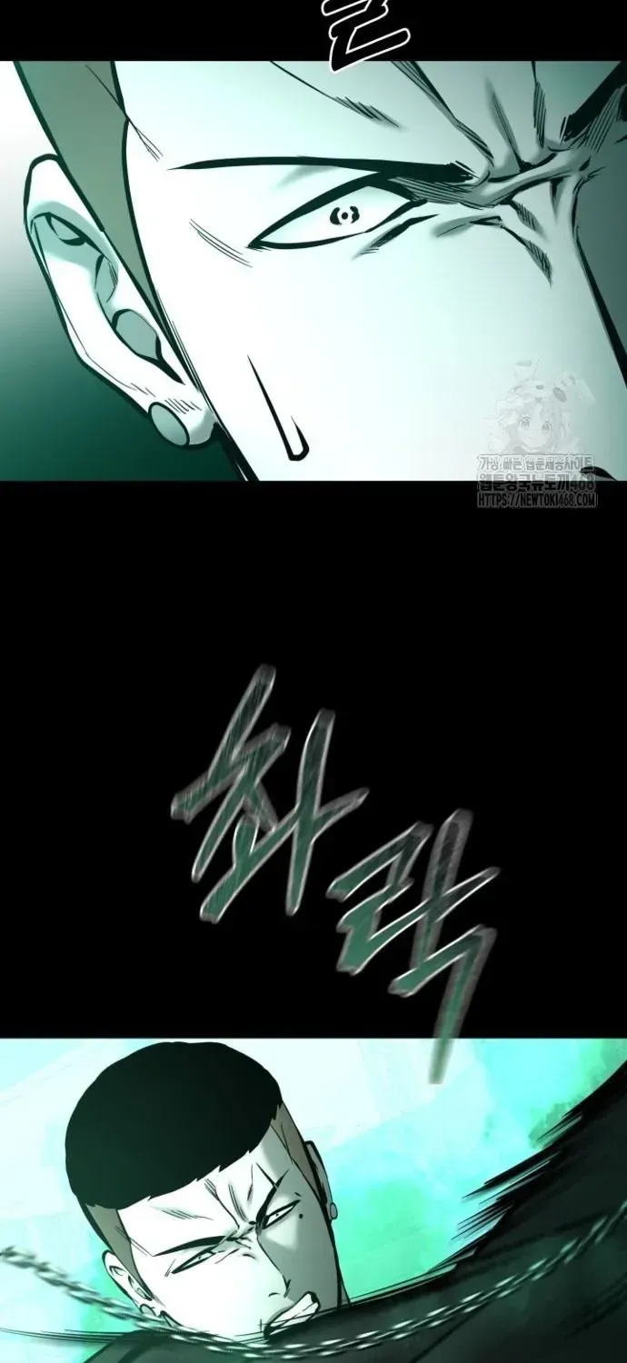 Thanh Kiếm Báo Thù Chap 94 - Next Chap 95