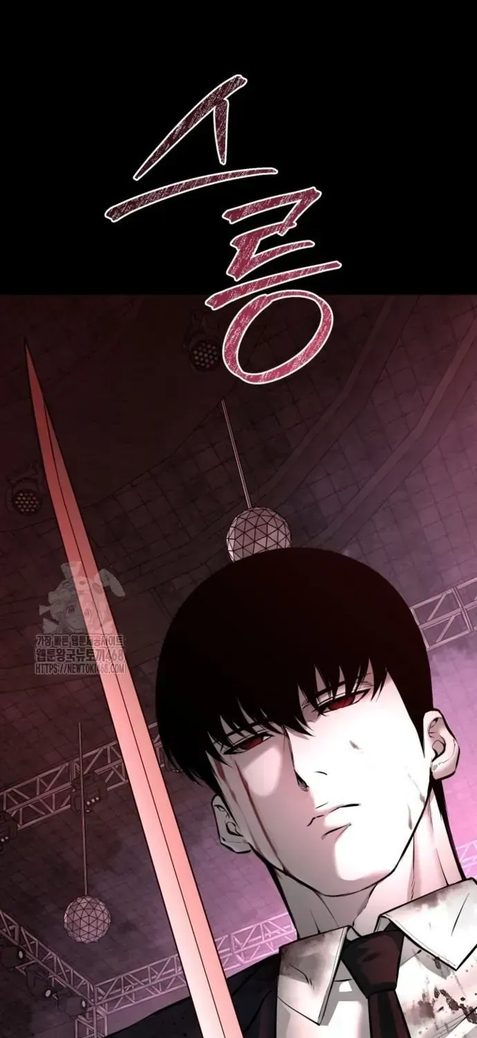 Thanh Kiếm Báo Thù Chap 94 - Next Chap 95