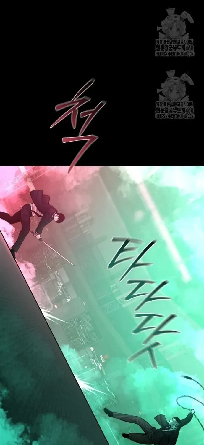Thanh Kiếm Báo Thù Chap 94 - Next Chap 95