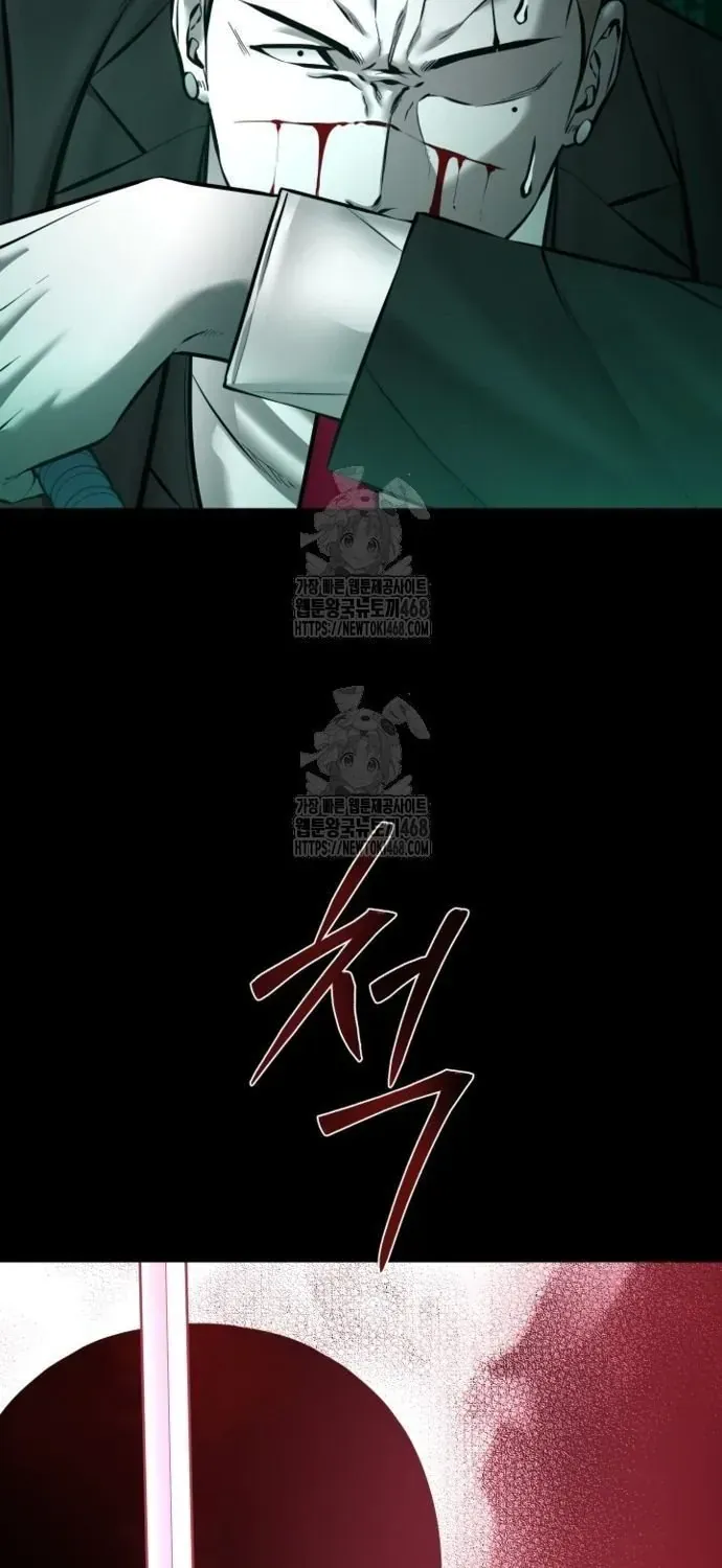 Thanh Kiếm Báo Thù Chap 94 - Next Chap 95