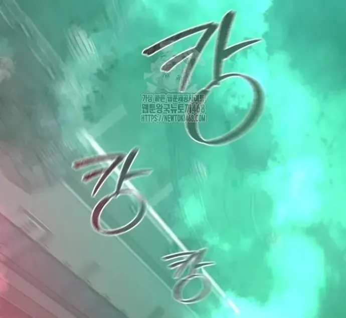 Thanh Kiếm Báo Thù Chap 94 - Next Chap 95