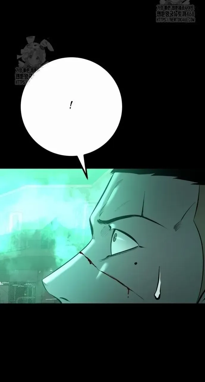 Thanh Kiếm Báo Thù Chap 94 - Next Chap 95