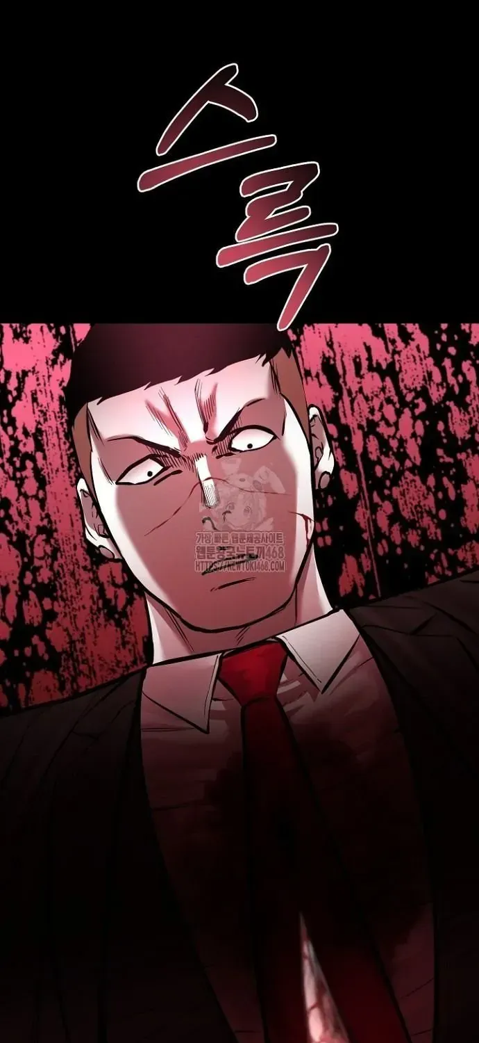 Thanh Kiếm Báo Thù Chap 95 - Next Chap 96