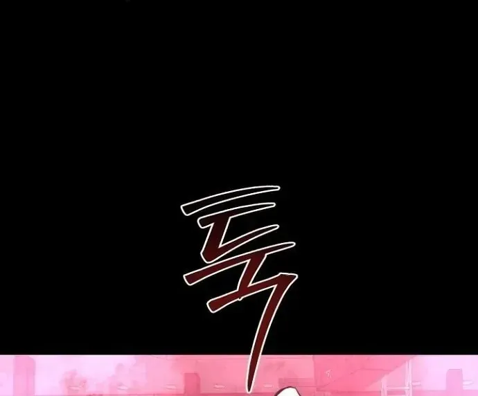 Thanh Kiếm Báo Thù Chap 95 - Next Chap 96