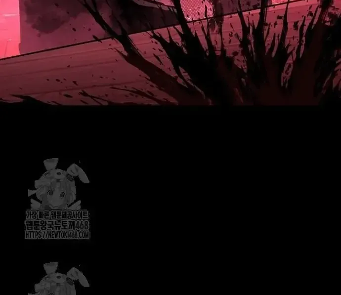 Thanh Kiếm Báo Thù Chap 95 - Next Chap 96