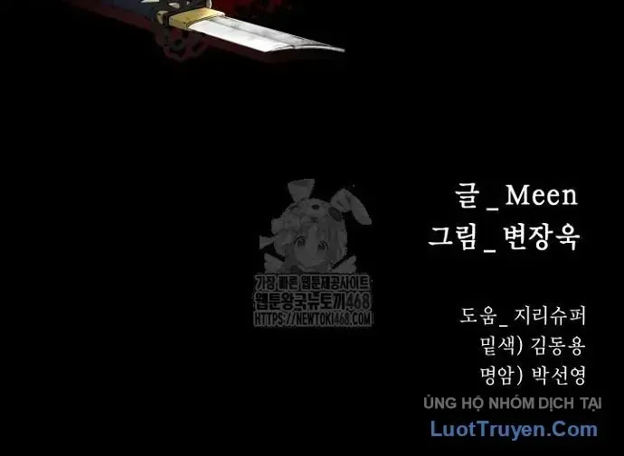 Thanh Kiếm Báo Thù Chap 95 - Next Chap 96