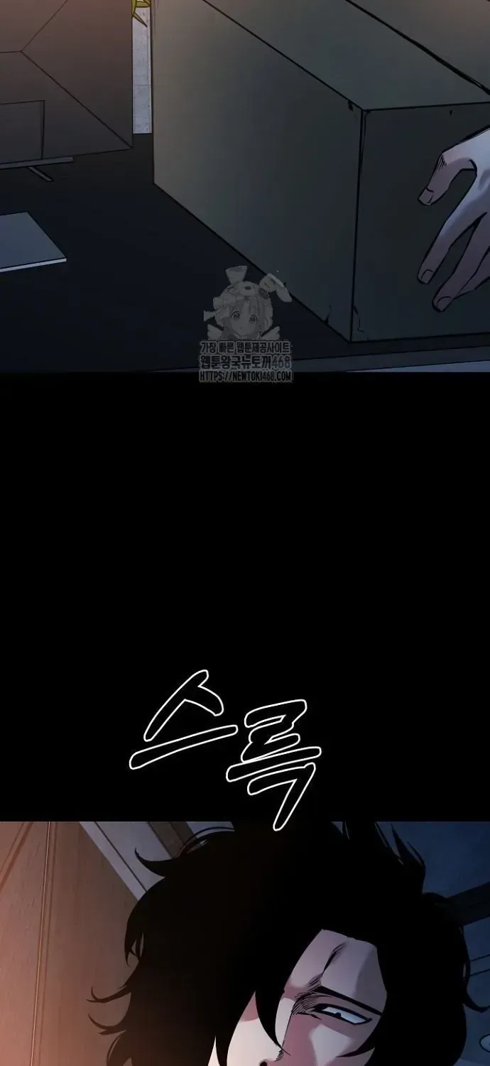 Thanh Kiếm Báo Thù Chap 95 - Next Chap 96