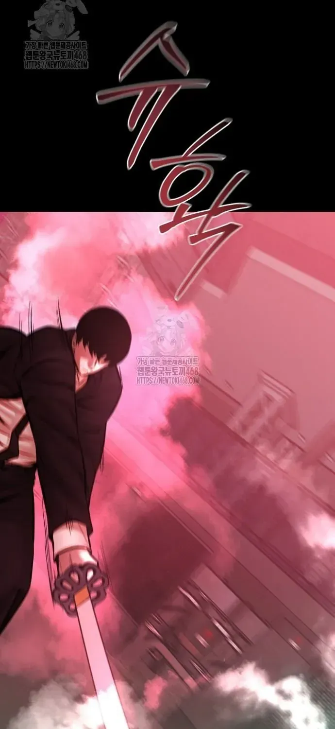 Thanh Kiếm Báo Thù Chap 95 - Next Chap 96