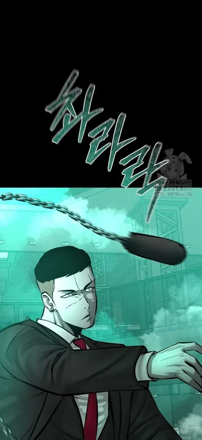 Thanh Kiếm Báo Thù Chap 95 - Next Chap 96