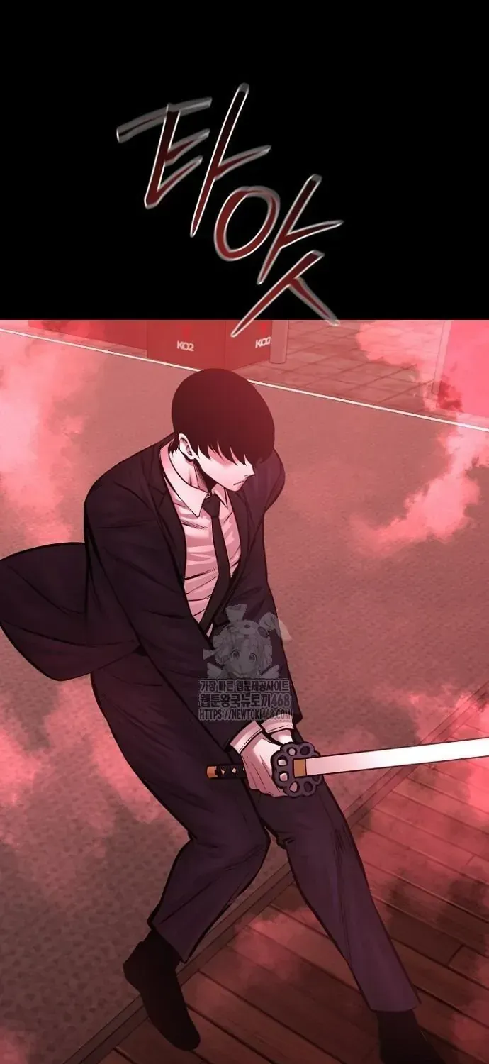 Thanh Kiếm Báo Thù Chap 95 - Next Chap 96