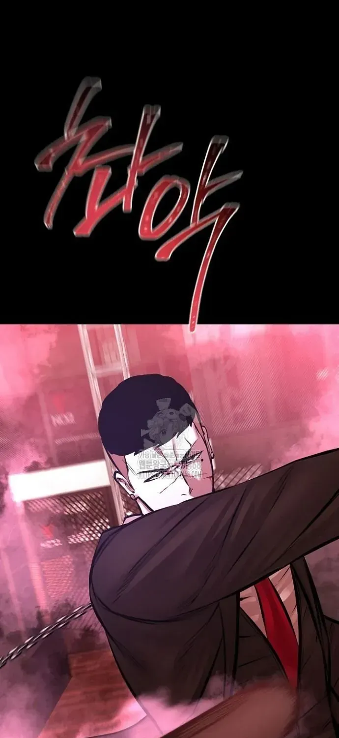 Thanh Kiếm Báo Thù Chap 95 - Next Chap 96