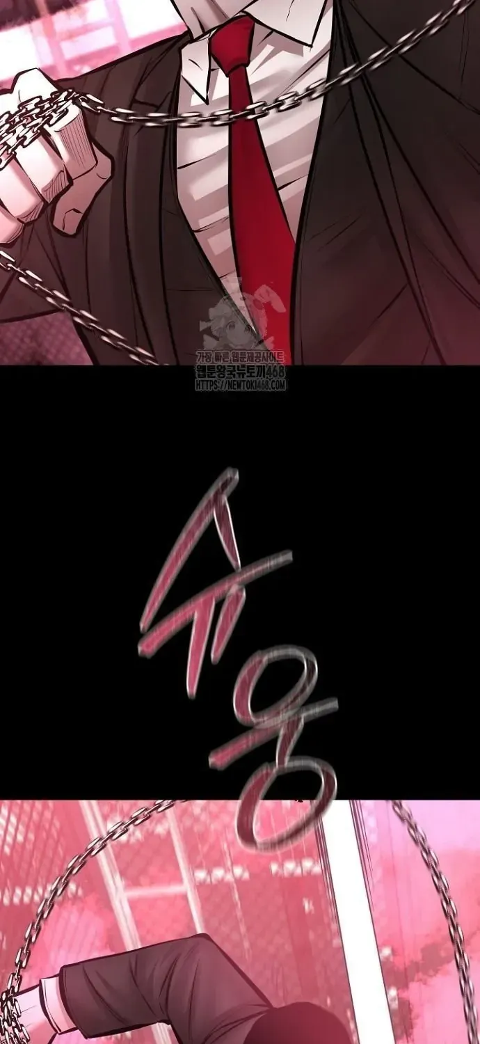 Thanh Kiếm Báo Thù Chap 95 - Next Chap 96