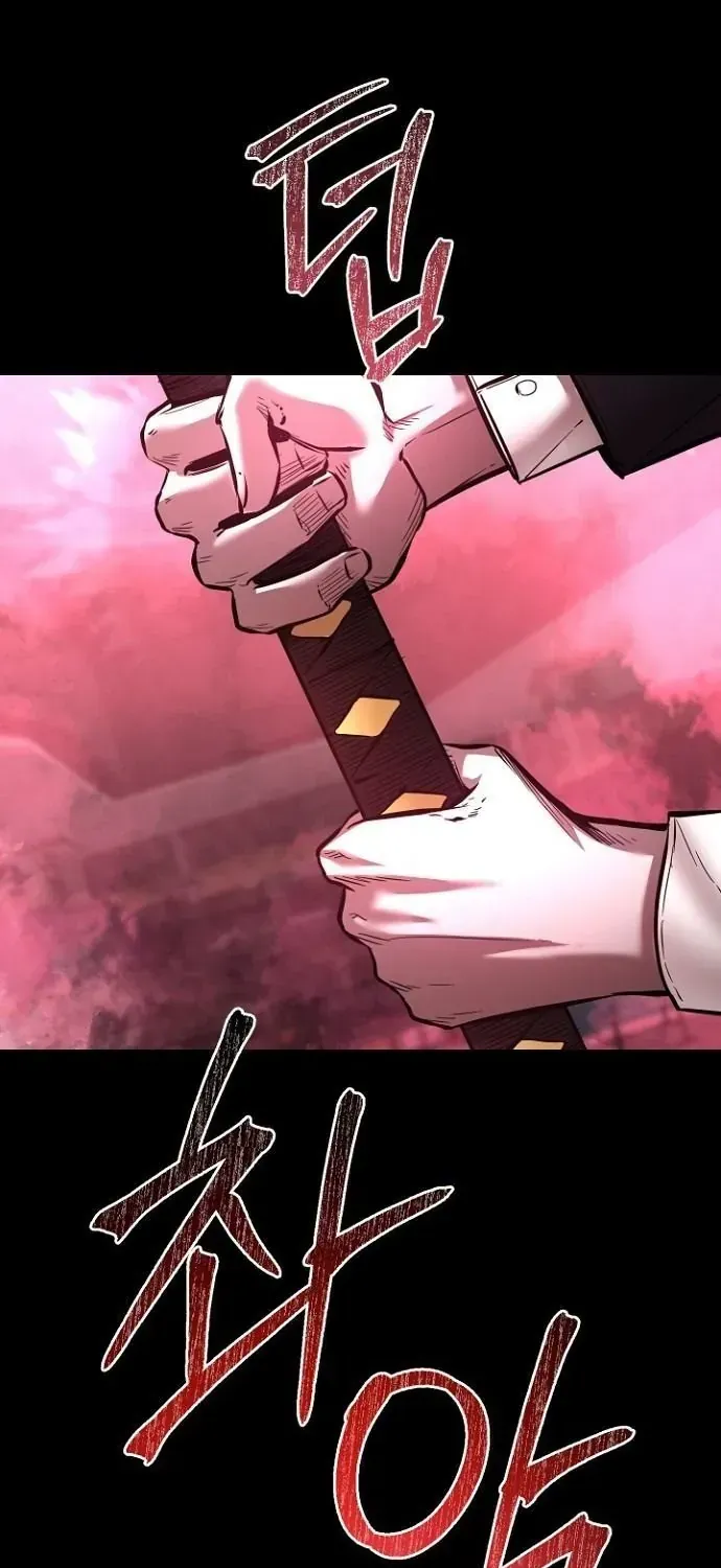 Thanh Kiếm Báo Thù Chap 95 - Next Chap 96