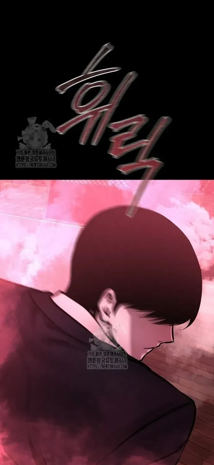 Thanh Kiếm Báo Thù Chap 95 - Next Chap 96
