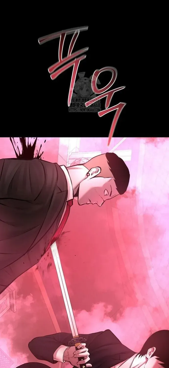 Thanh Kiếm Báo Thù Chap 95 - Next Chap 96