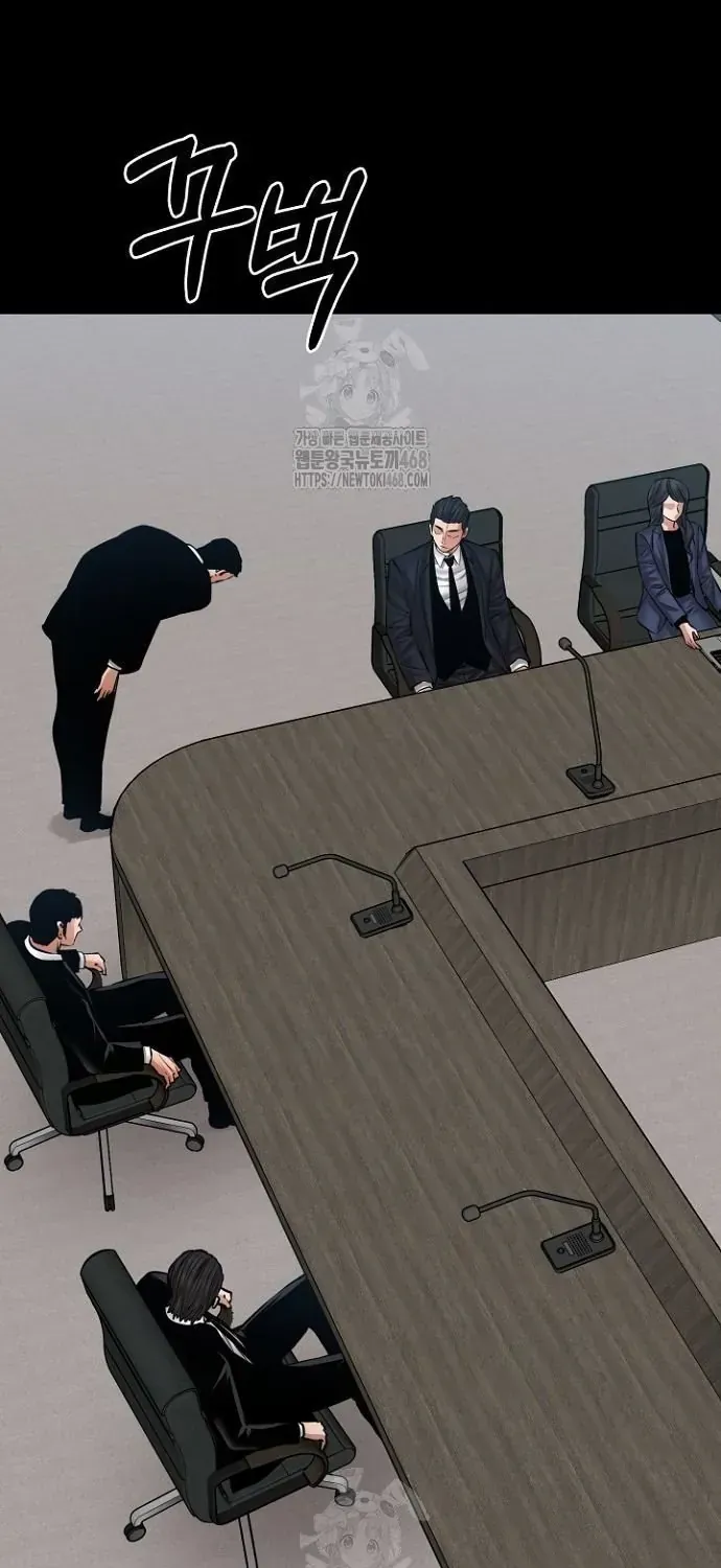 Thanh Kiếm Báo Thù Chap 96 - Next Chap 97