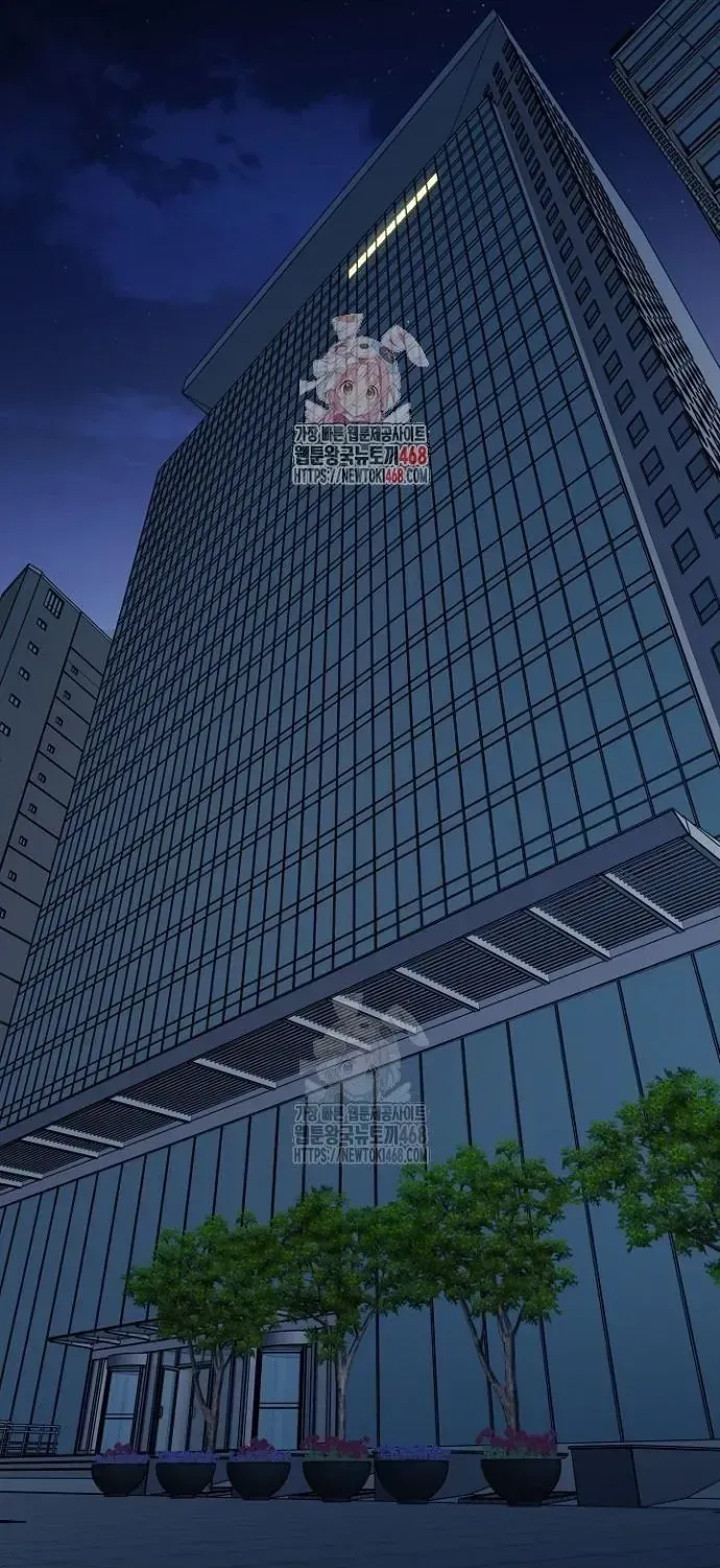 Thanh Kiếm Báo Thù Chap 96 - Next Chap 97