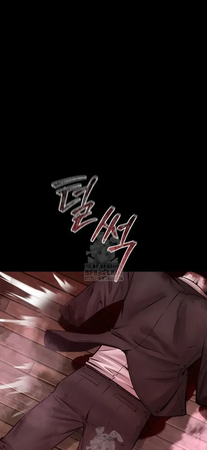 Thanh Kiếm Báo Thù Chap 96 - Next Chap 97
