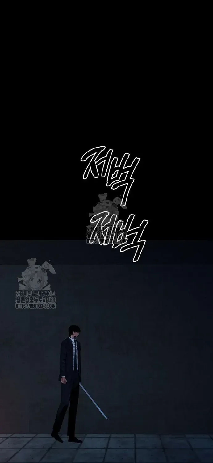 Thanh Kiếm Báo Thù Chap 96 - Next Chap 97