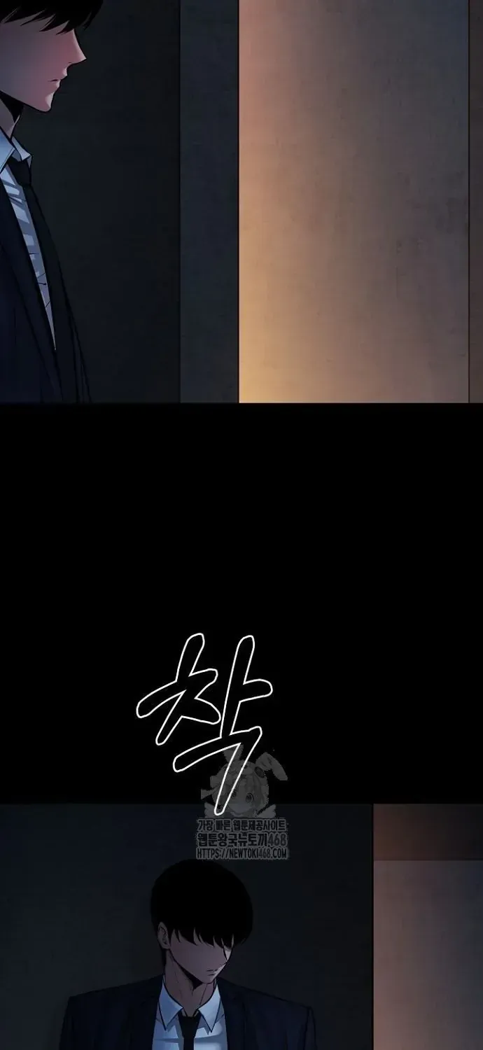 Thanh Kiếm Báo Thù Chap 96 - Next Chap 97