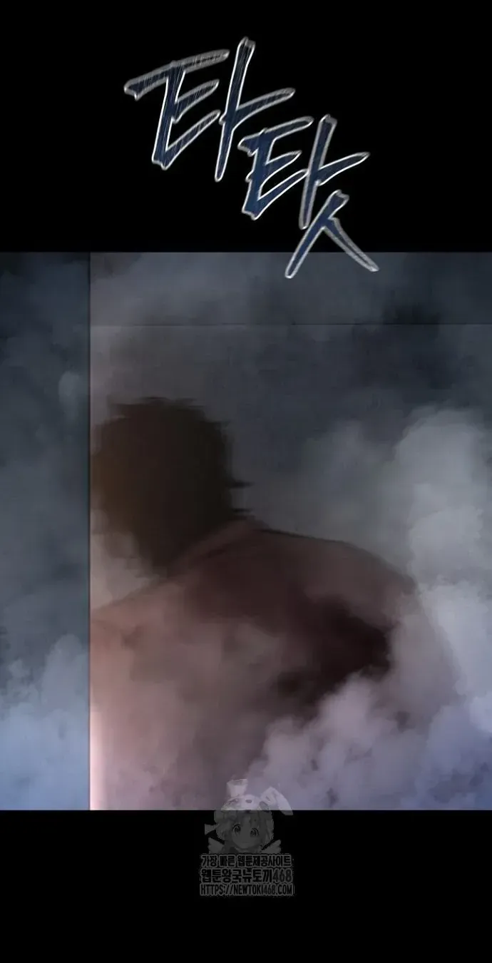 Thanh Kiếm Báo Thù Chap 96 - Next Chap 97