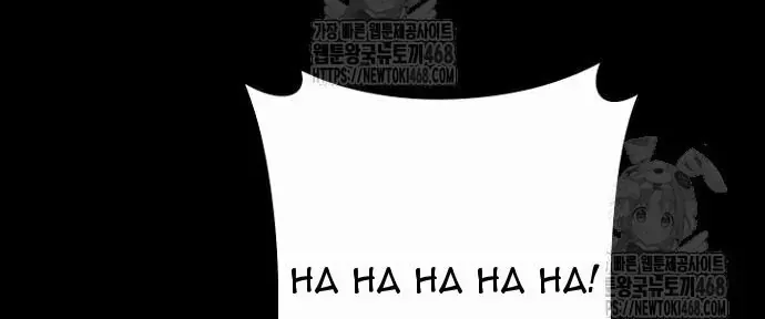Thanh Kiếm Báo Thù Chap 96 - Next Chap 97