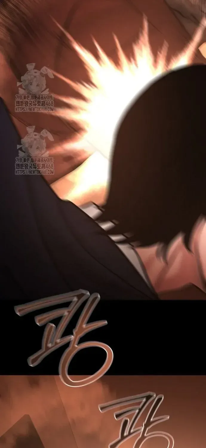 Thanh Kiếm Báo Thù Chap 97 - Next Chap 98