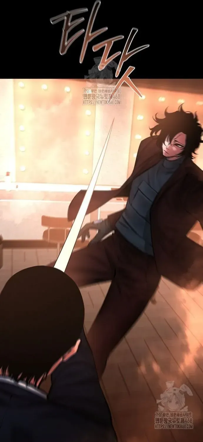 Thanh Kiếm Báo Thù Chap 97 - Next Chap 98