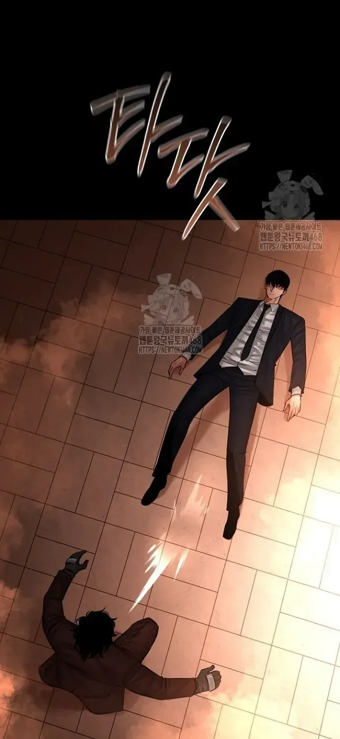 Thanh Kiếm Báo Thù Chap 97 - Next Chap 98