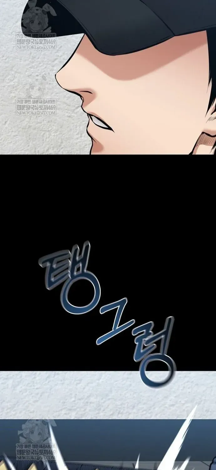 Thanh Kiếm Báo Thù Chap 98 - Next Chap 99