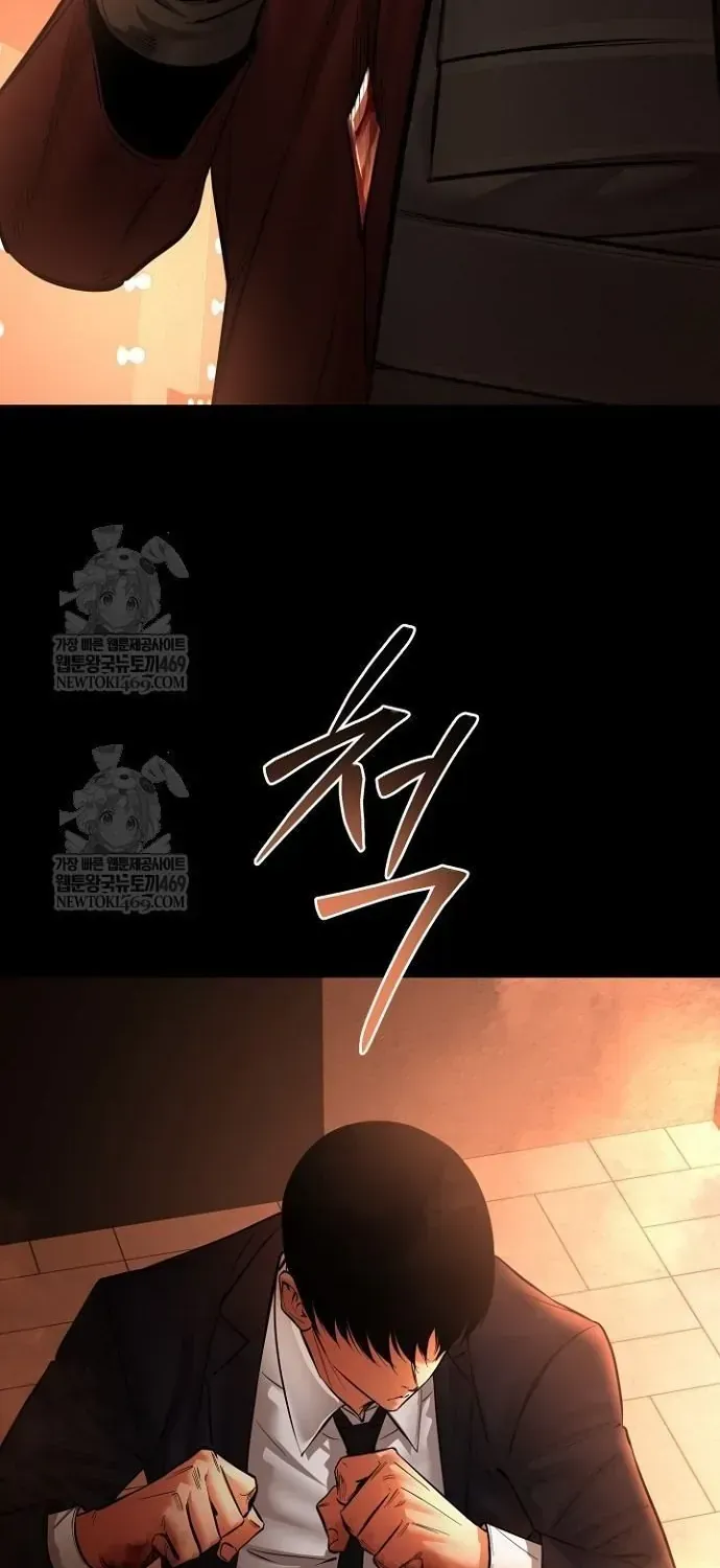 Thanh Kiếm Báo Thù Chap 98 - Next Chap 99