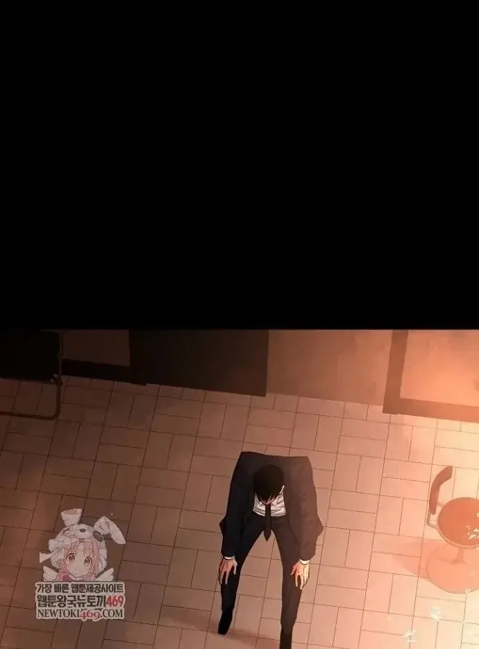 Thanh Kiếm Báo Thù Chap 98 - Next Chap 99