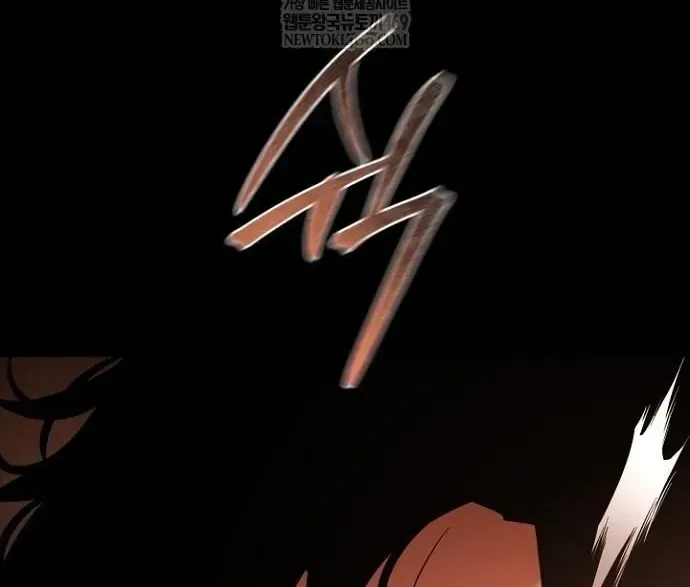 Thanh Kiếm Báo Thù Chap 98 - Next Chap 99