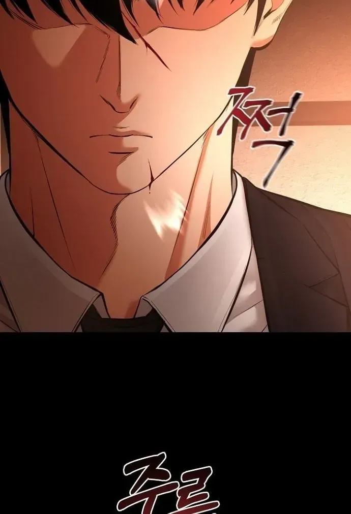 Thanh Kiếm Báo Thù Chap 98 - Next Chap 99