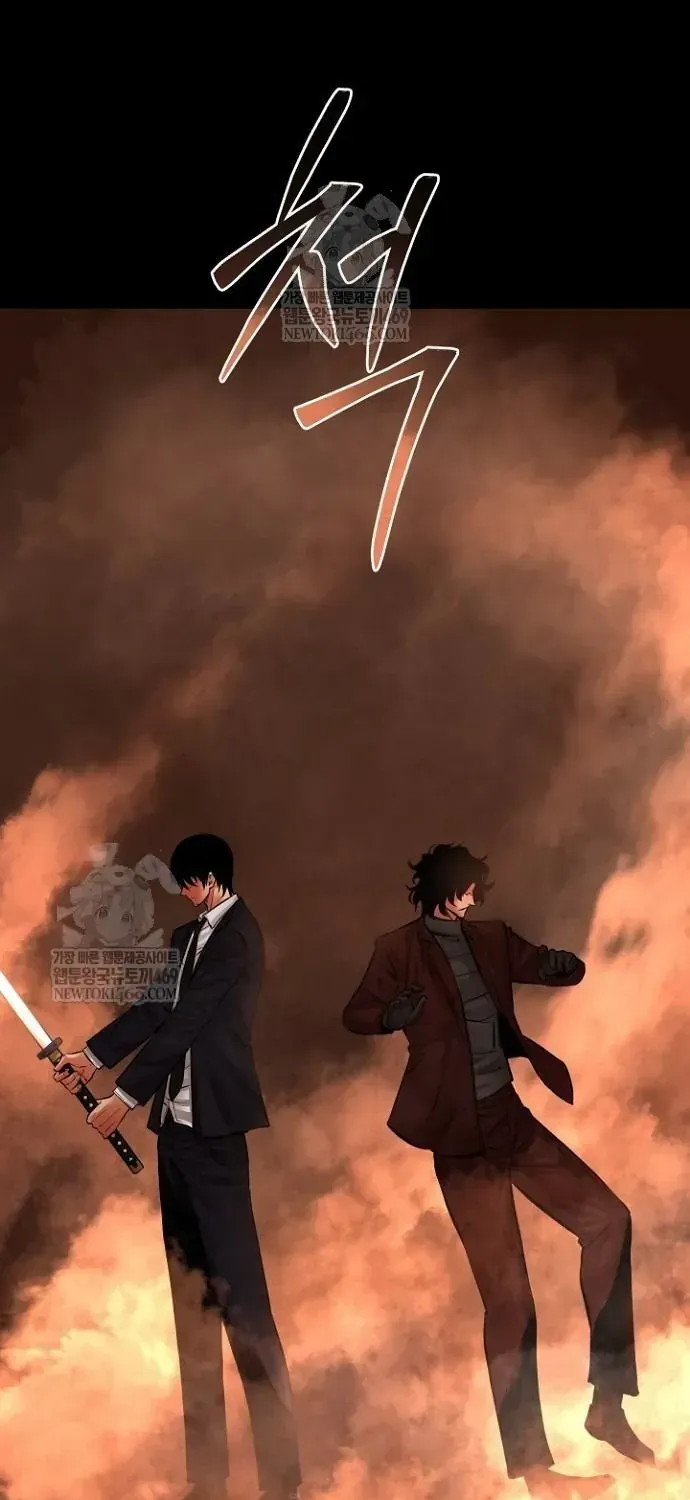 Thanh Kiếm Báo Thù Chap 98 - Next Chap 99
