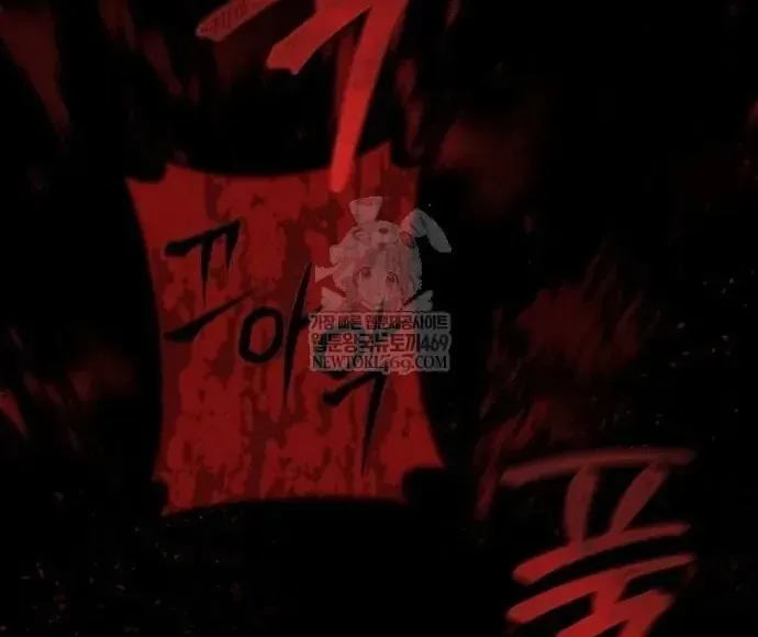 Thanh Kiếm Báo Thù Chap 98 - Next Chap 99