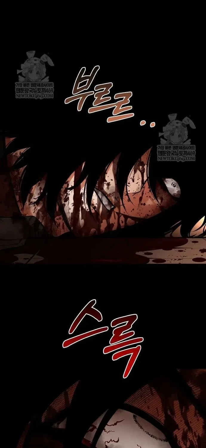 Thanh Kiếm Báo Thù Chap 98 - Next Chap 99