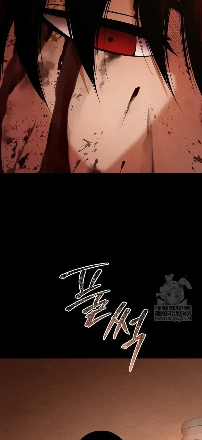 Thanh Kiếm Báo Thù Chap 98 - Next Chap 99