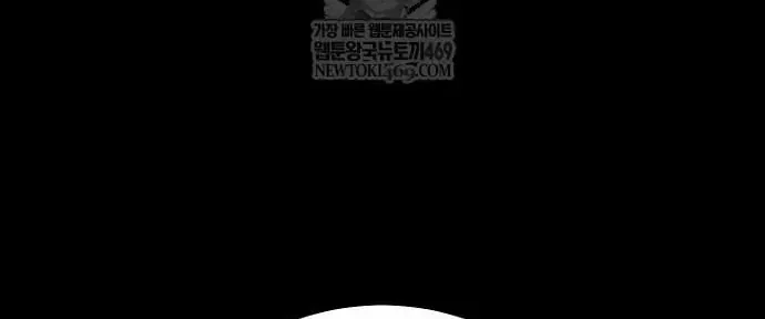 Thanh Kiếm Báo Thù Chap 98 - Next Chap 99