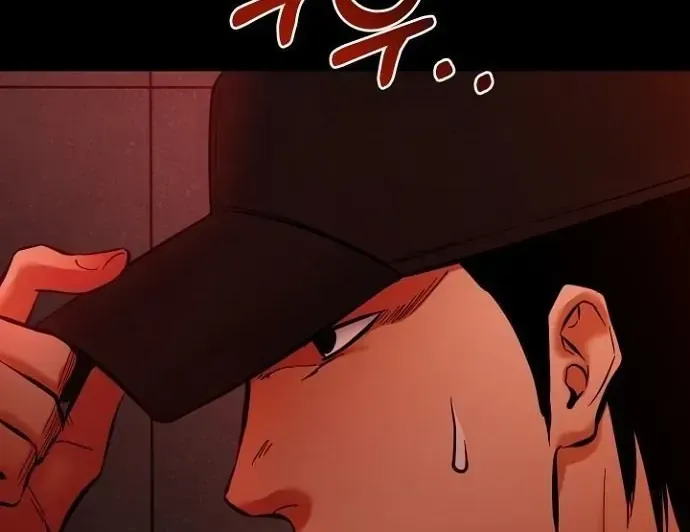 Thanh Kiếm Báo Thù Chap 99 - Next Chap 100