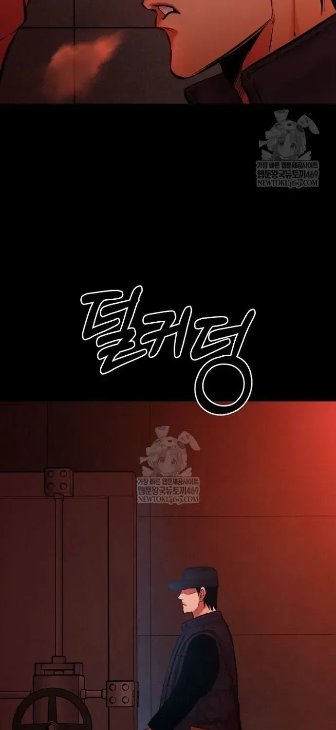 Thanh Kiếm Báo Thù Chap 99 - Next Chap 100