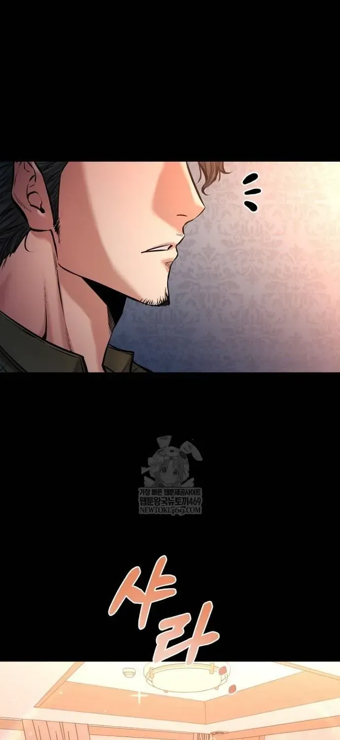 Thanh Kiếm Báo Thù Chap 99 - Next Chap 100