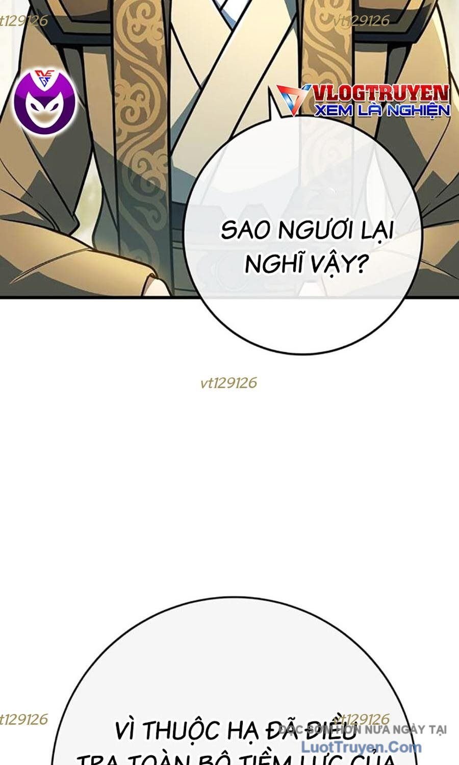Thanh Kiếm Của Hoàng Đế Chap 111 - Next Chap 112