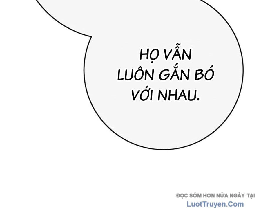 Thanh Kiếm Của Hoàng Đế Chap 111 - Next Chap 112